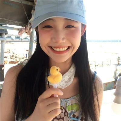 粉红拉