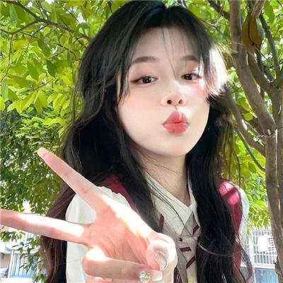 我的女主别太萌