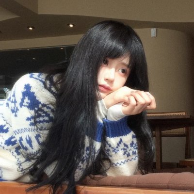 悍女